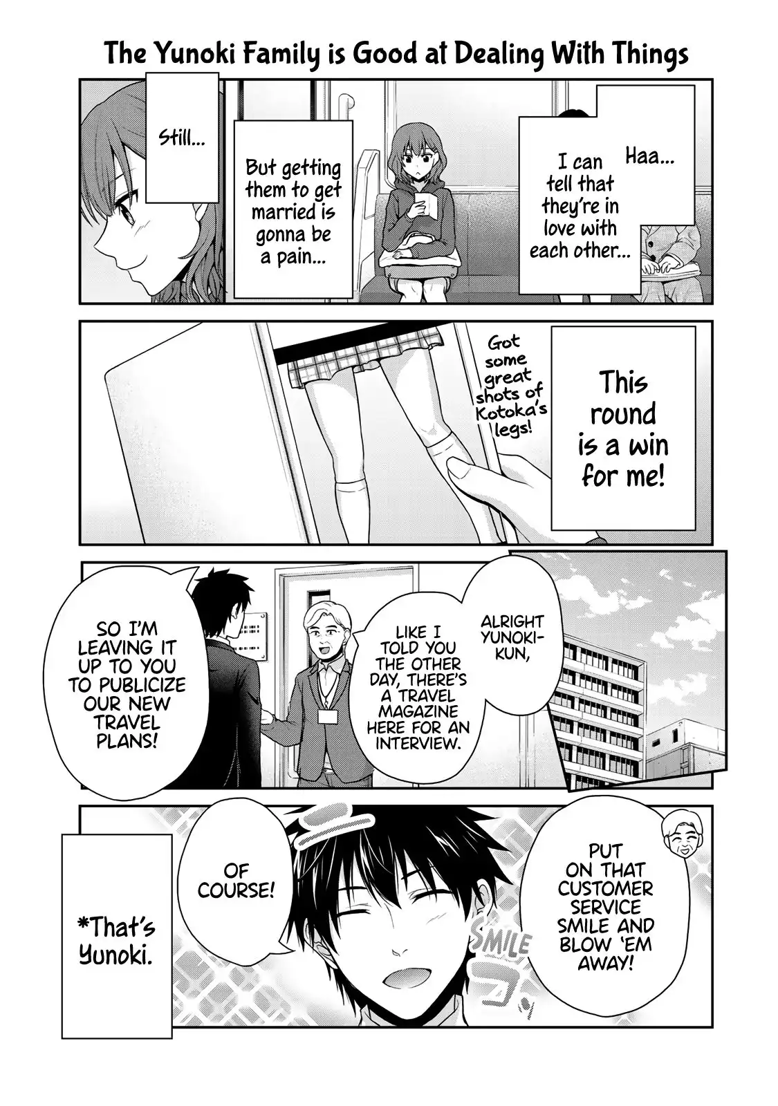 Fechippuru ~Our Innocent Love~ Chapter 10 11